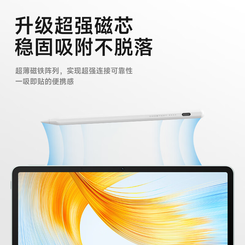 商品图片 5