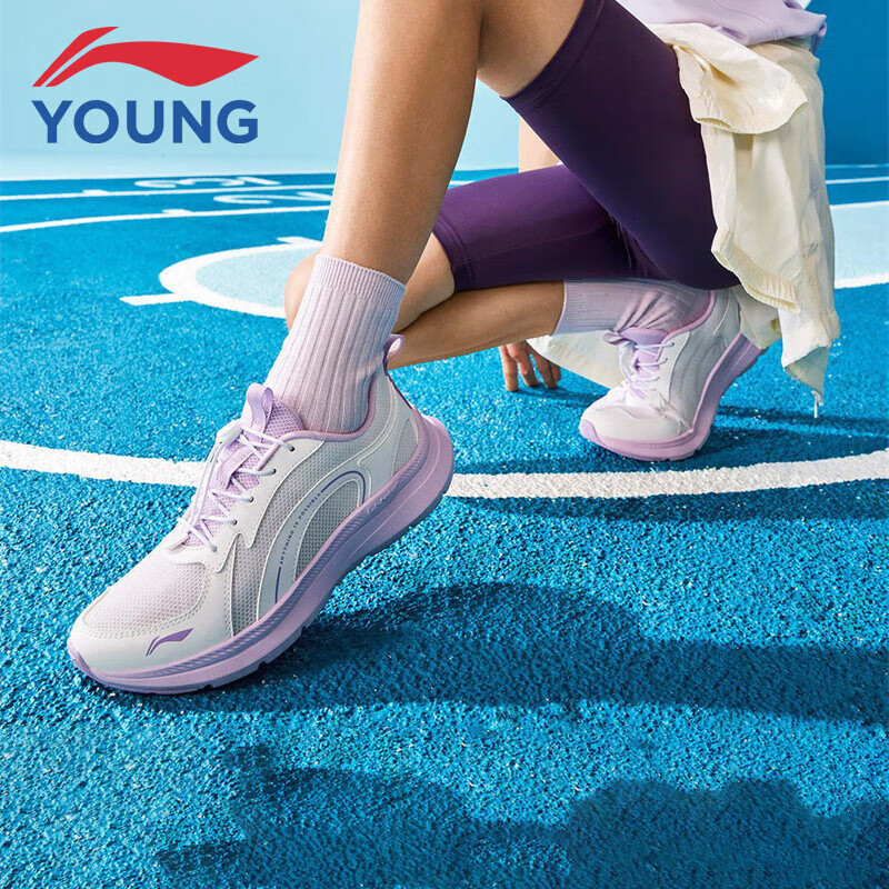 李宁童鞋儿童跑步鞋女大童李宁云减震透气网面轻量运动鞋36YKFV062-2