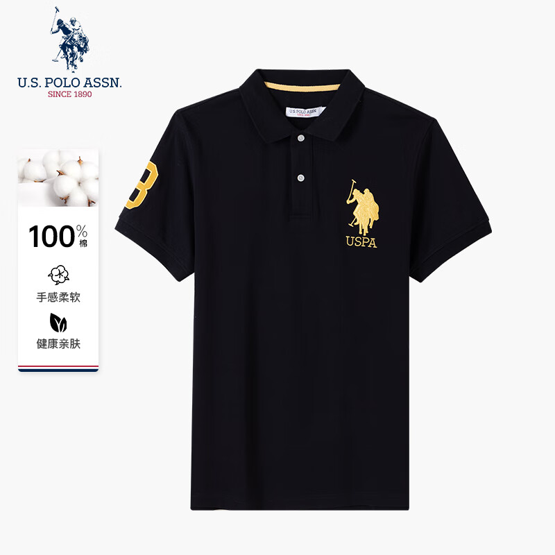 U.S. POLO ASSN.【100%棉】polo衫男夏季宽松美式休闲纯棉t恤男士高端短袖男上衣