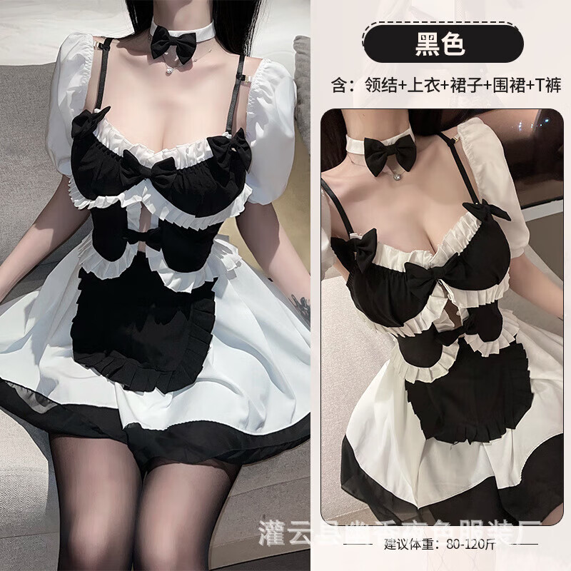芭庫森PPCK二次元女仆裝cos可愛女傭女裝大佬ita連衣裙洛麗塔cosplay服 套裝 M