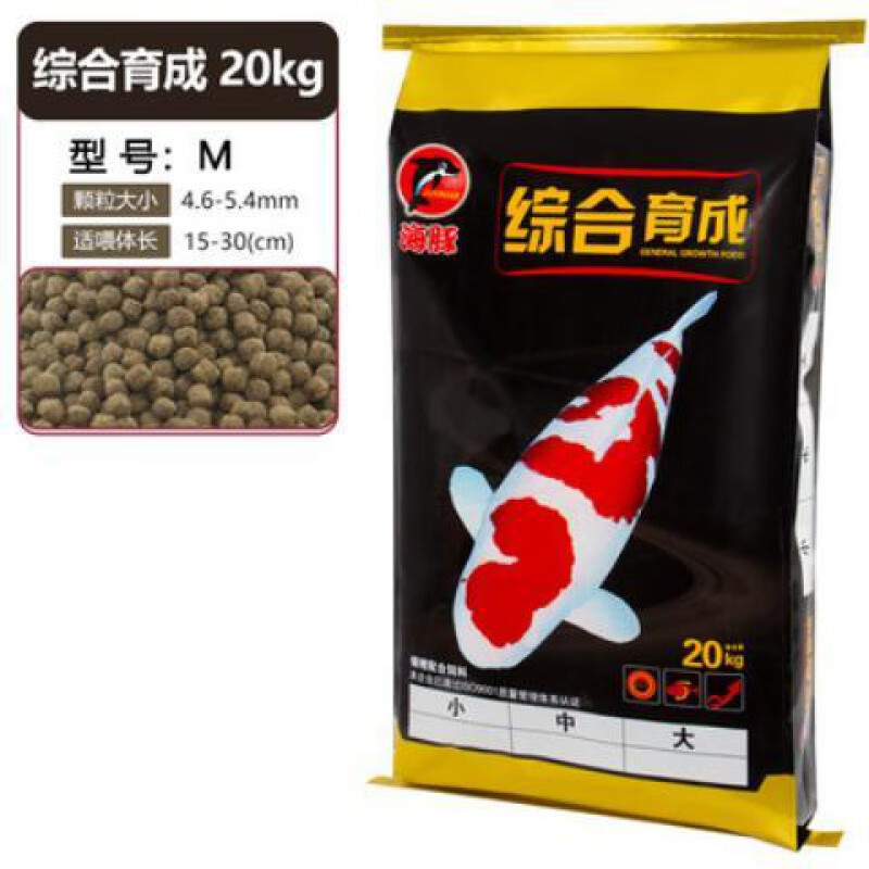海豚（PORPOISE）海豚錦鯉魚飼料 40斤專用魚食金魚通用型不渾水魚糧 20kg黑袋綜合育成中粒(蛋白38)