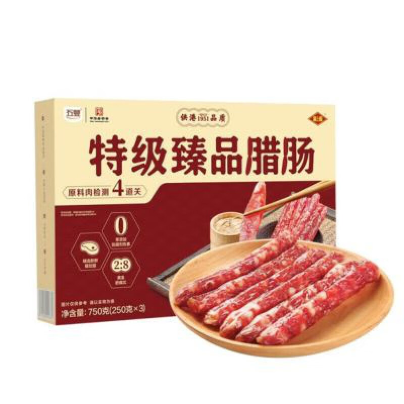 喜上喜臻品臘腸廣式臘味特產(chǎn)年貨香腸臘味禮 750g