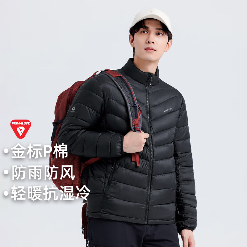 拓路者雪狐金标p棉棉服男士立领冬季保暖排骨棉衣外套轻便商务休闲棉袄 黑色 M