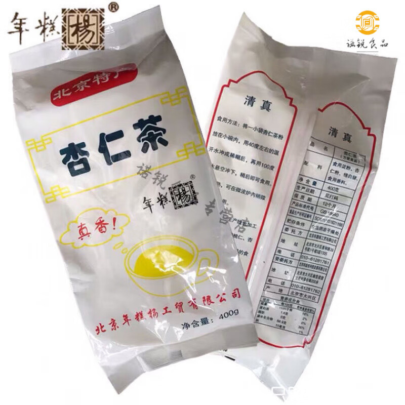 年糕楊八寶杏仁茶 藕粉 牛骨髓油茶面袋裝老北京杏仁茶小袋 杏仁茶400g 1袋裝