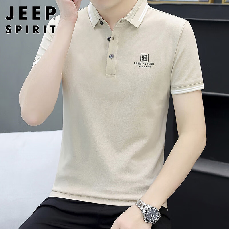 JEEP SPIRIT吉普短袖T恤男士polo衫夏季上衣服男装潮流高端半袖 杏色 2XL