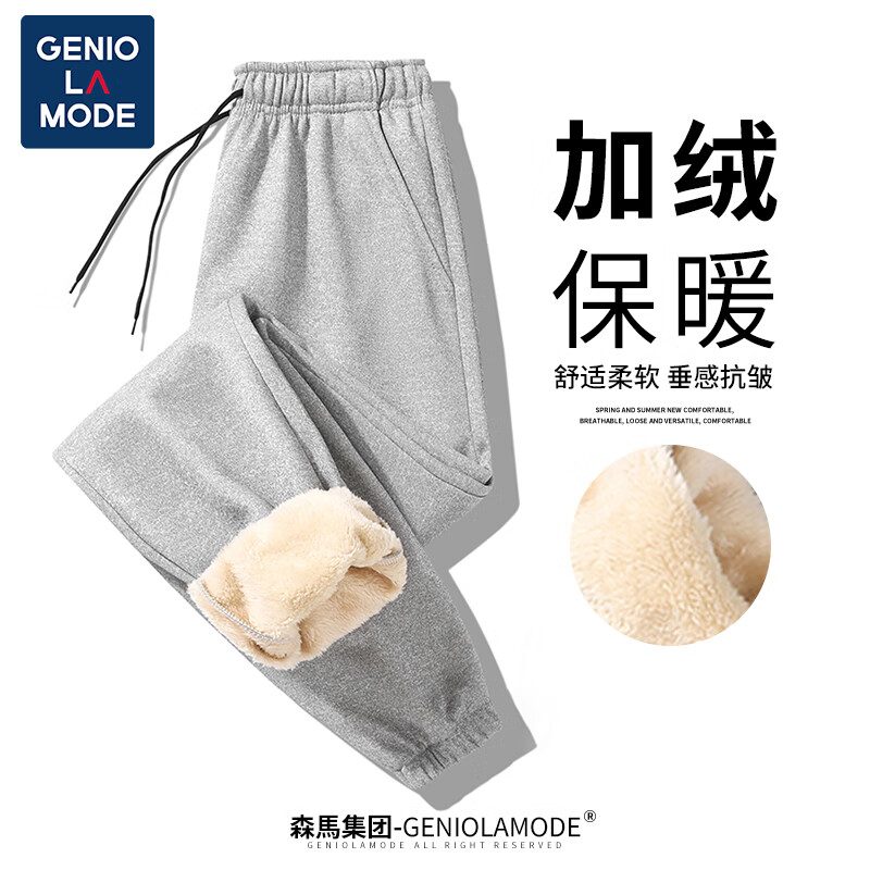 GENIOLAMODEƷ�����п����ﶬ�����ޱ�ů�����˶�������������Ůͬ��39.6Ԫ