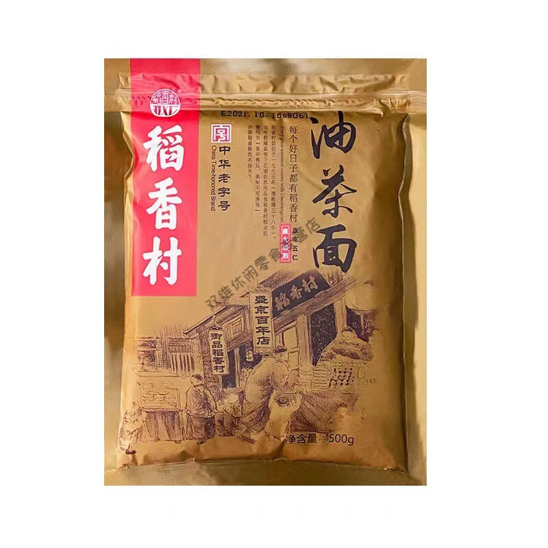 稻香村油茶面油炒面老北京油茶面老牌懶人早餐東北老式油茶面 1斤X2袋稻 1斤X1袋稻香村油茶面甜味