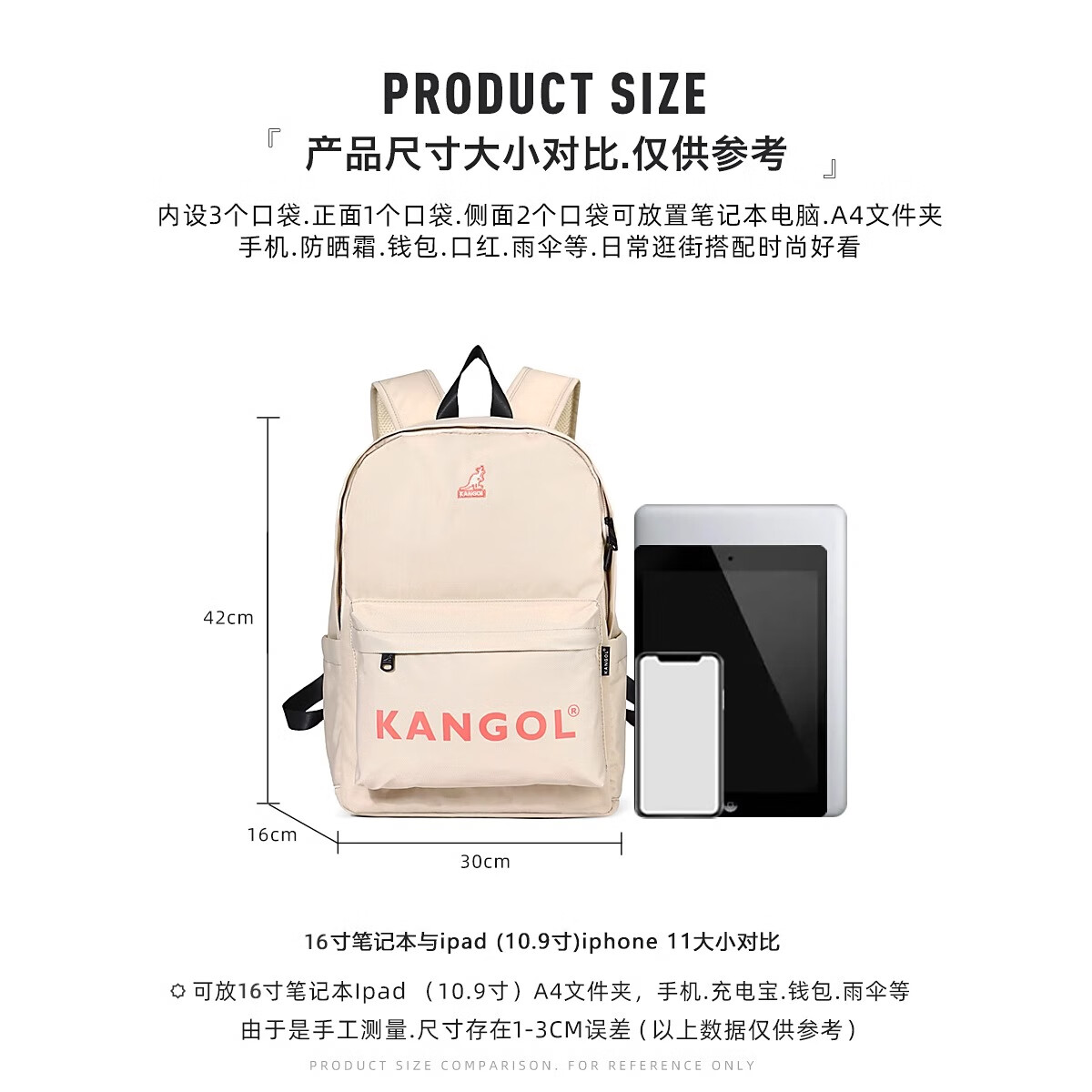KANGOL官方简约双肩包女大学生通勤书包时尚大容量休闲运动旅行潮流背包 青莲紫