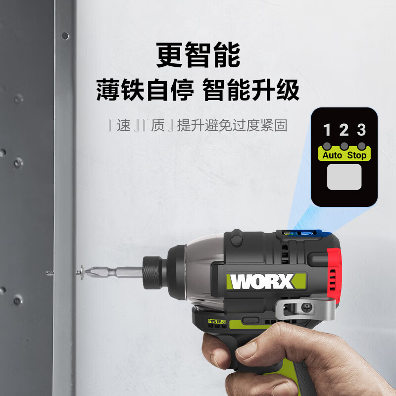 2026年电钻哪个好？这9款性能卓越、耐用性强，家庭DIY必备神器，你绝对不能错过