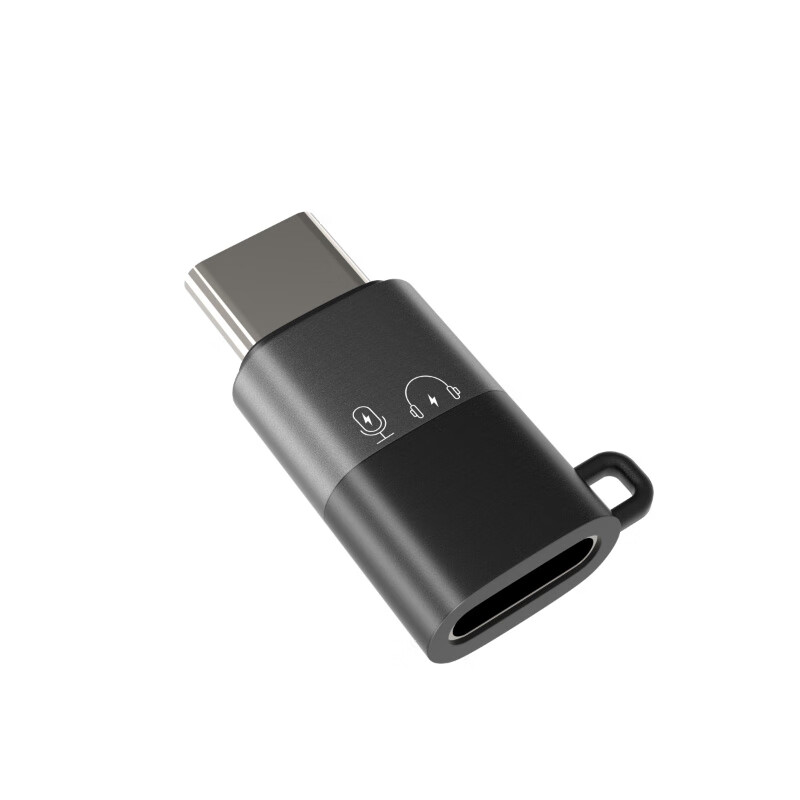 索爱（soaiy） OTG音频转接头苹果转type-c接口耳机领夹麦麦克风转接口 黑色