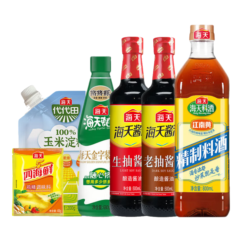 海天生抽500+老抽500+精制料酒800+金字裝蠔油680+玉米淀粉200+雞精40 調味六件套