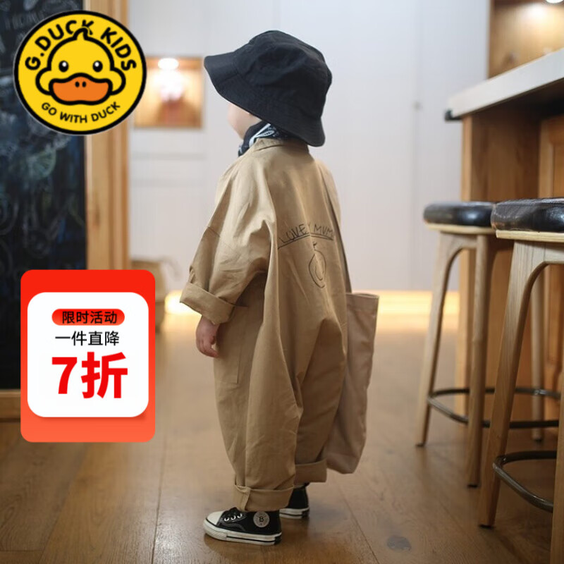 G.DUCKKIDS小黃鴨童裝嬰兒連體衣春秋純棉家居服滿月百天寶寶衣服初生兒哈衣 長袖卡其哈倫褲 90cm 90碼建議80-1歲半-2歲
