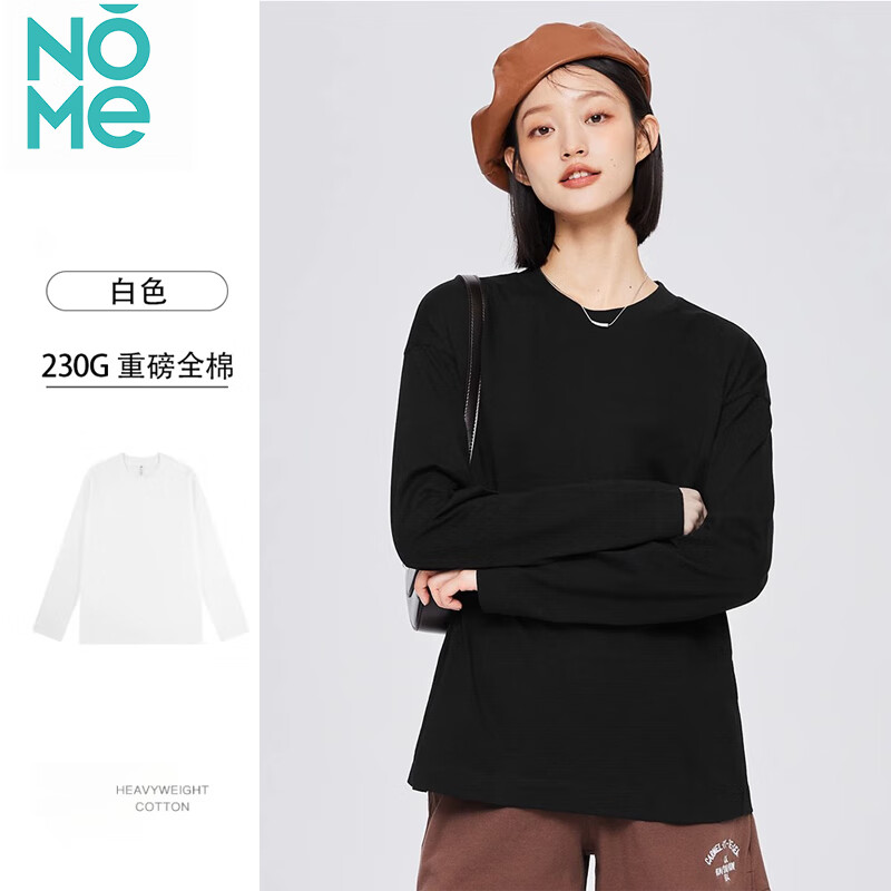 ���ڲ�����NOME��ɫ���޳���T���ڴ�Ů�＾����Բ�촿ɫ�����Ů ��ɫ S 68Ԫ