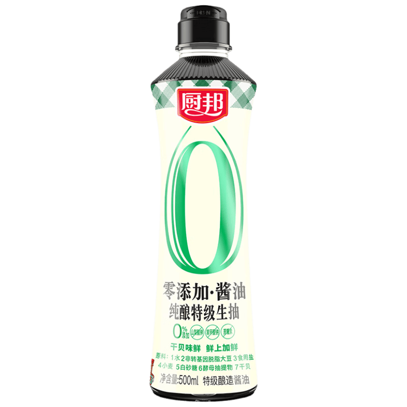 值无不言229期：5-50元酱油差异在哪里？看完这篇你就明白了（附良心酱油选购清单）
