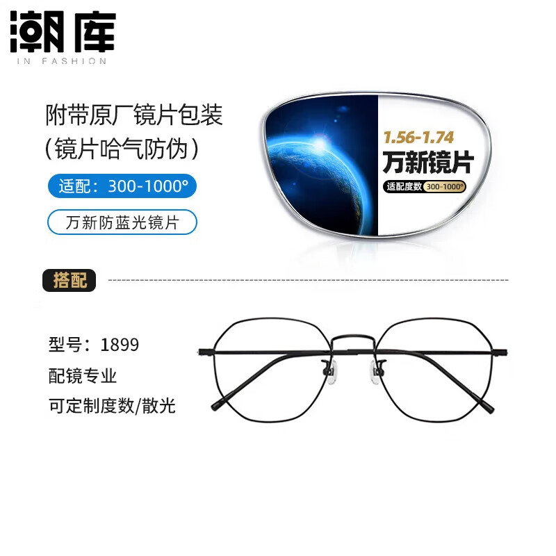 �������³��������⾵Ƭ��֬���Ӿ�Ƭ2Ƭװ 1899-�� ����167������0-1000��