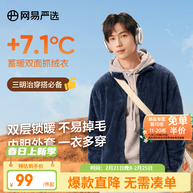 ������ѡ����Ʒ����������籣ů����ɺ�����������²���ëߣè��ץ���� ��ʽ����-��ɽ�� L