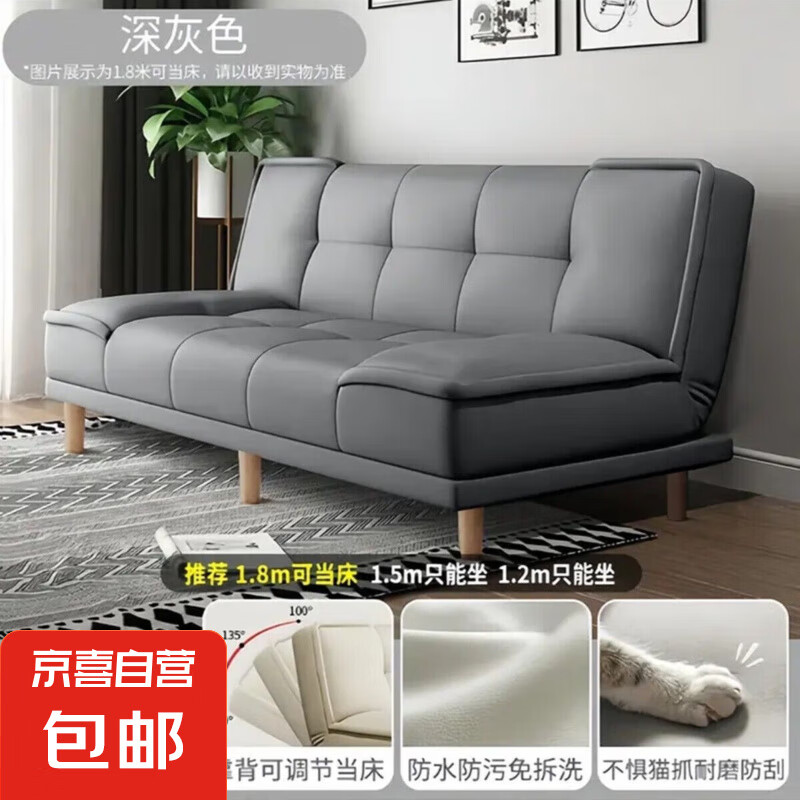 èצƤɳ����С���Ϳ���2024һ�����ó������۵���������� ���ɫ�������������桿 1.8�׳���3-4������+����