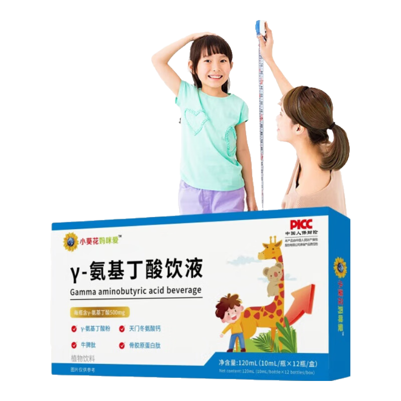 ڲСXIAOKUIHUAͯۺ϶άؿƬ3-18 һгװ-άӪɳ 25.91Ԫ