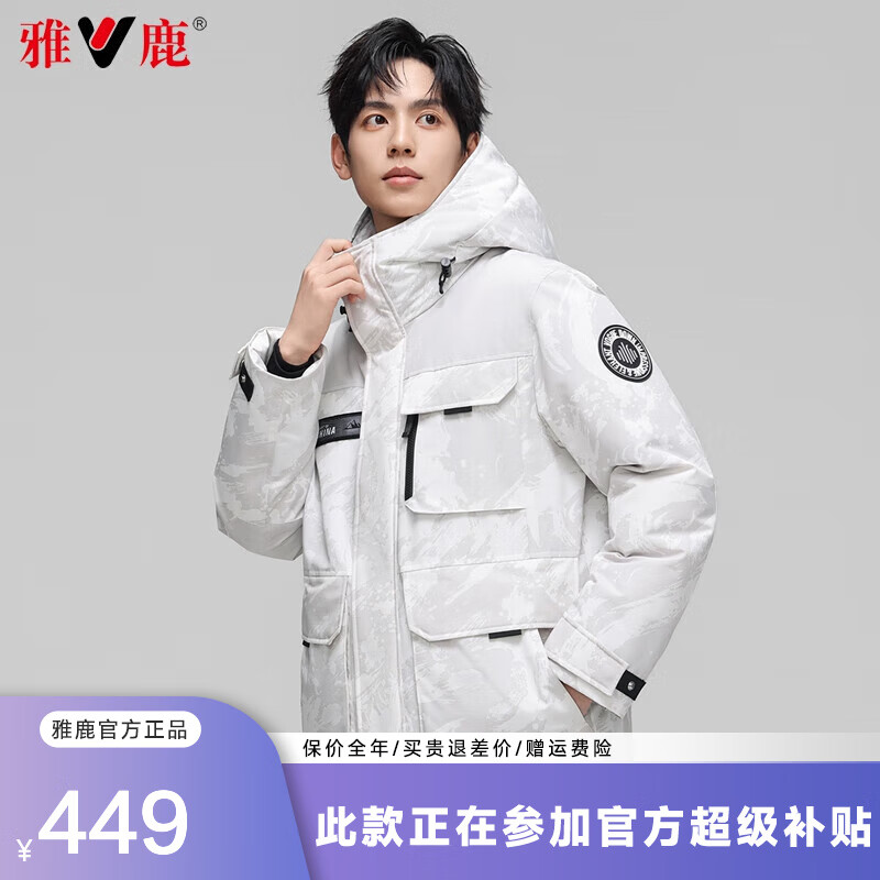 ���ڲ�������¹���޷���2024�����¿��ƴɫ�Բ���ñ�Ӻ�ů�ɿ˷���װ������ ����� L 175