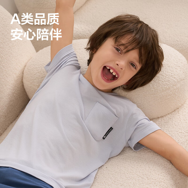 爱慕儿童春新品儿童家居服套装莫代尔男女童短袖上衣/背心五分裤睡衣t恤套 短袖套装-青蓝纹 150 (65-85斤)