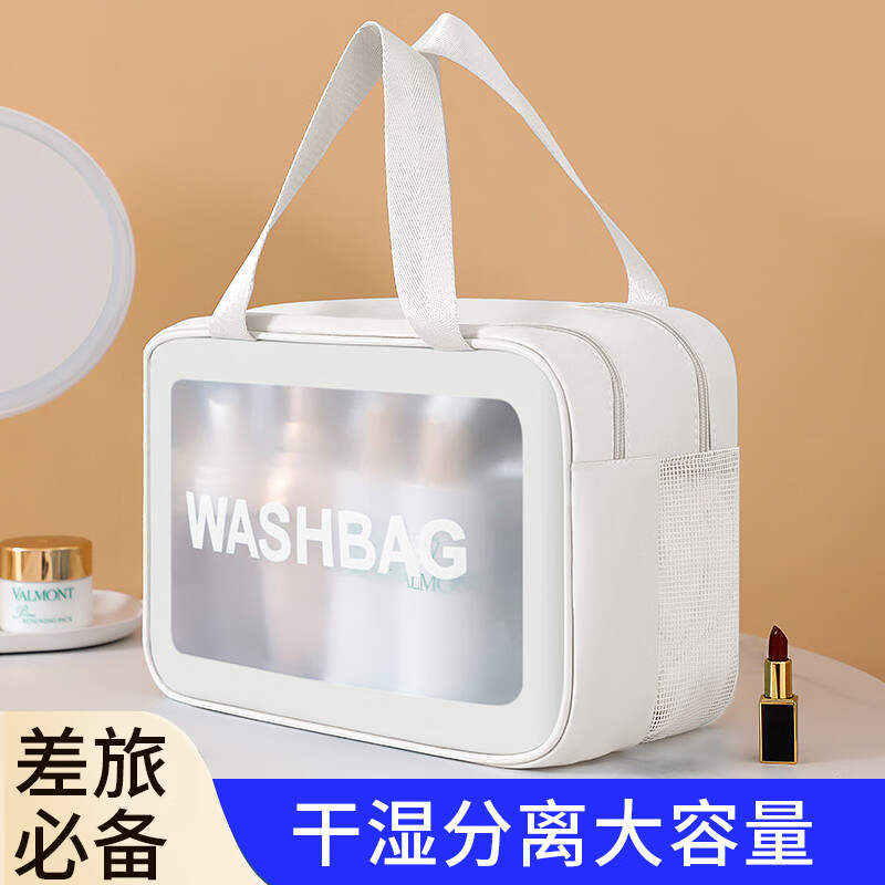 �ֻ����л�ױ����ЯŮʿ��������ʪ������Ӿ��ϴ������ƷŮ�����������ɴ�