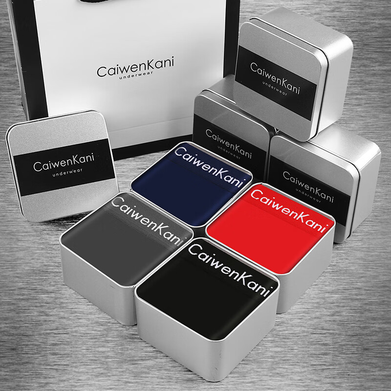 CK内裤男士内裤纯棉透气平角运动中腰本命年大红色四角裤衩短裤头 P5CK黑色+深灰+深蓝+红色 4条 2XL 推荐150-170斤