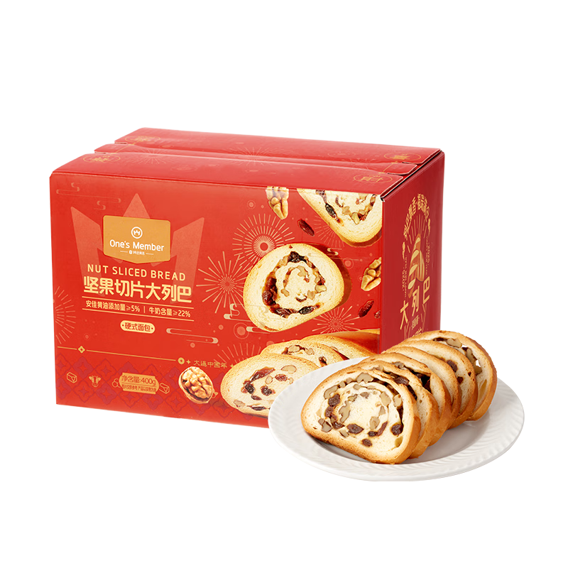 1号会员店 坚果切片大列巴400g 代餐饱腹无添加夹心面包休闲零食