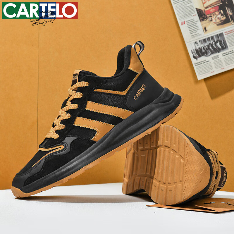 卡帝乐鳄鱼男士运动鞋潮流系带百搭运动鞋厚底复古防滑鞋子男舒适减震男鞋 黑黄 41