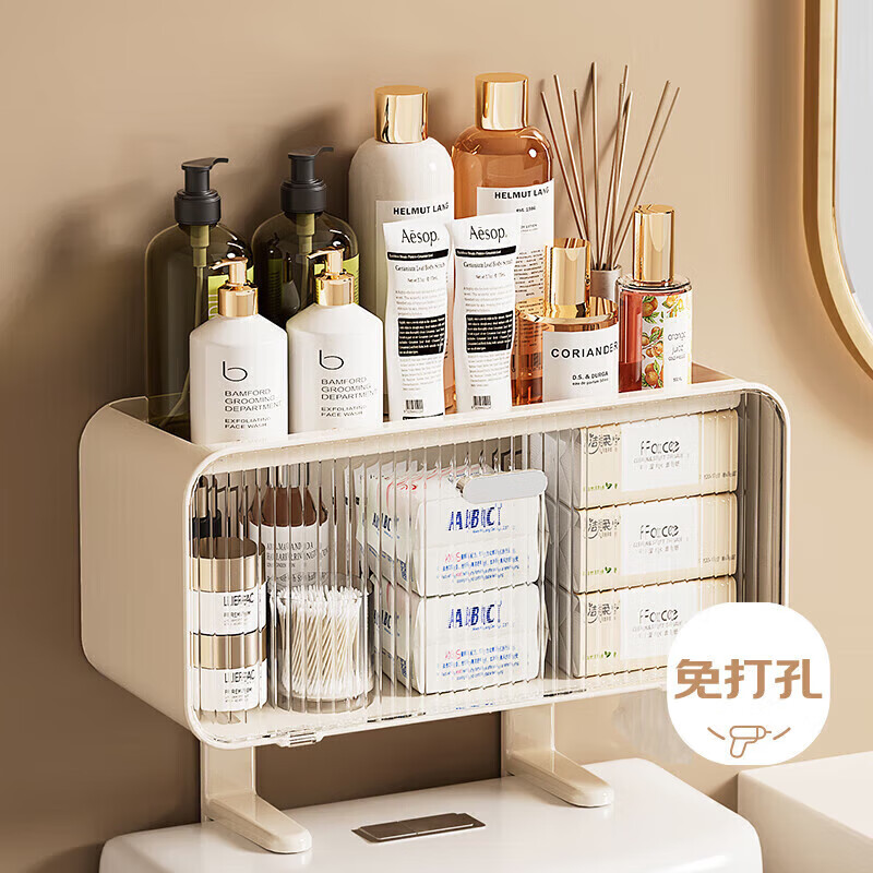 范爷家卫生间马桶上方置物架浴室多功能储物柜放洗手间用品厕所收纳架子