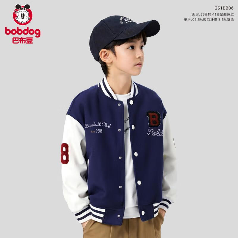 �Ͳ�����ͯ���״���2025�¿��ͯ����������к��ٴ��д�ͯ�п�SA ����-����� 150cm 80 43.05Ԫ