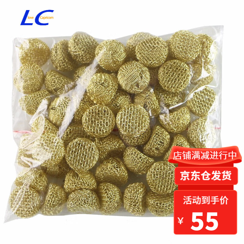 京东的烟斗历史价格在哪看|烟斗价格走势