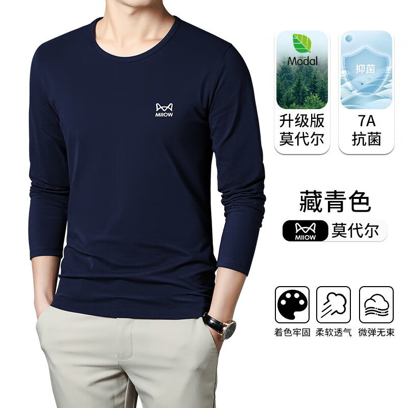 ���ڲ�����è�ˣ�MiiOW��50SĪ�����޴��＾2025�¿���ʿ����t��Բ�������������·� 220gĪ����-���� ���� S ��90~105������� 86Ԫ