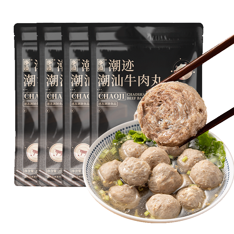 ��������ţ����2��װ �⺬����90%���ʳ�Ĺض������ը��Դͷֱ��