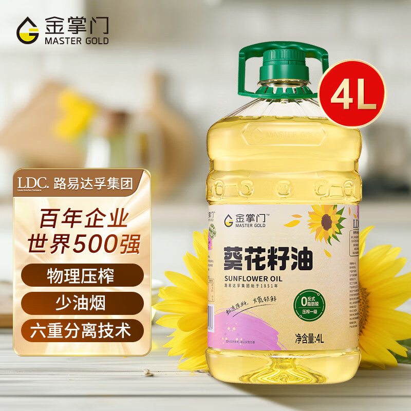 ʳ 㷴ʽ֬һ4L ѿѹե 䵪118.35Ԫ39.45Ԫ/