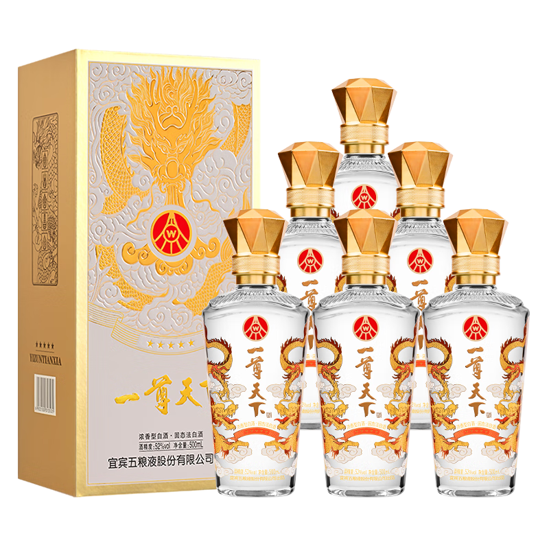 WULIANGYE Һ һ 52ŨͰ׾ 500ml 6ƿ