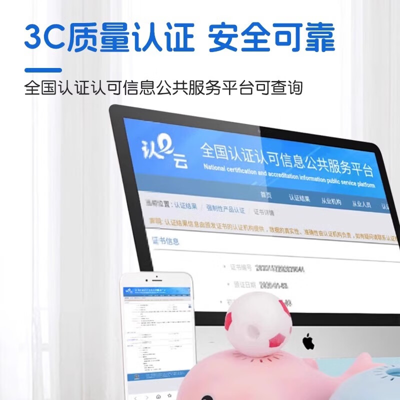 商品图片 6