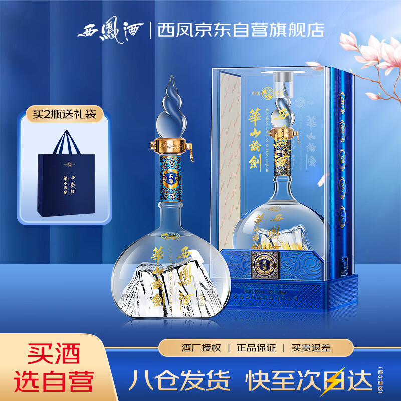 ����� �����Ͱ׾� 500ml