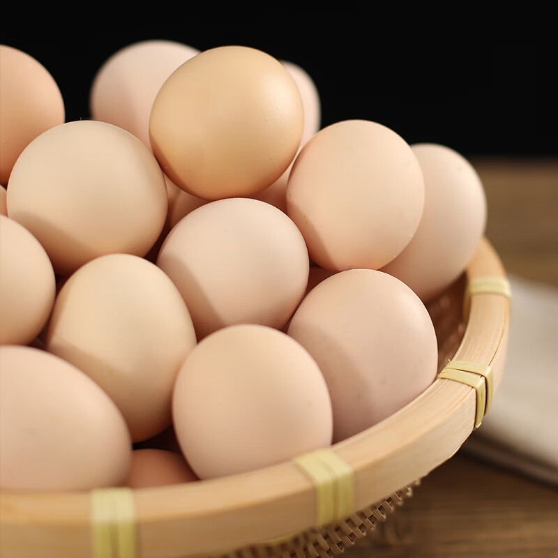 宛味佳鲜鸡蛋 散养谷物蛋 农家山林喂养40±5g/枚 30枚装