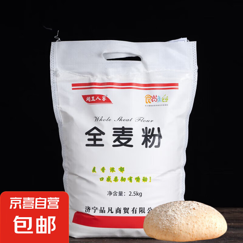 ��������ݡ�������ȫ��ۺ�����С�����ͷ����ۺ決ԭ��5�� ȫ�����5��װ