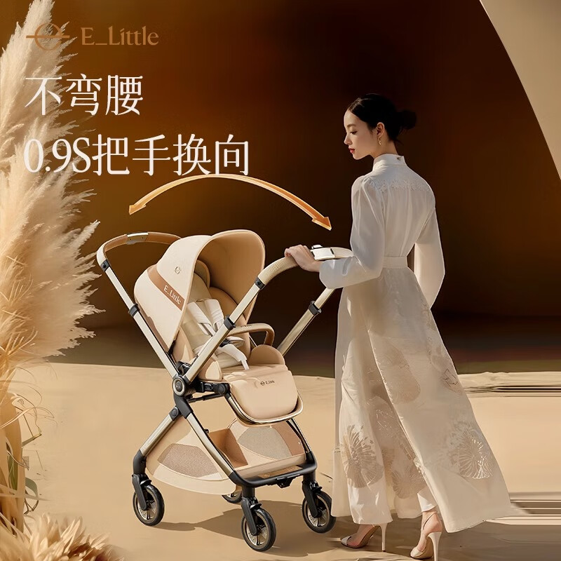 高景观婴儿车什么品牌好？这9款安全舒适，出行更轻松-图片2