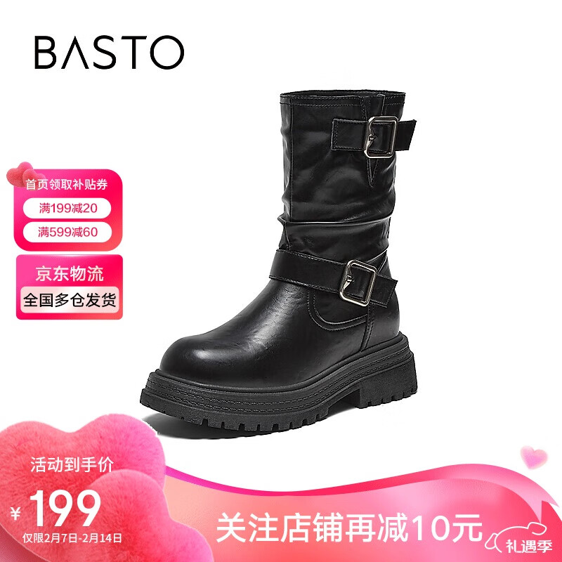 ��˼ͼ24��ʱ�г��������ͷ����ѥ���Ů��ѥW1792DZ4 ����� 38