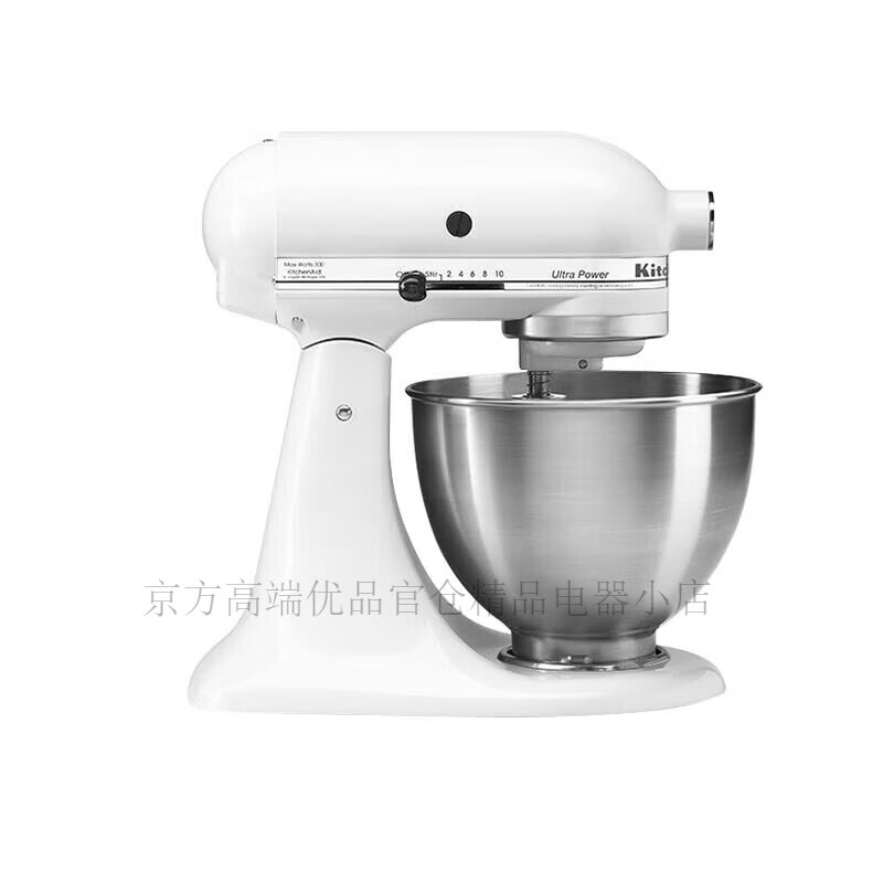 凯膳怡（KITCHENAID）美国厨师机原装进口多功能家用揉面和面全自