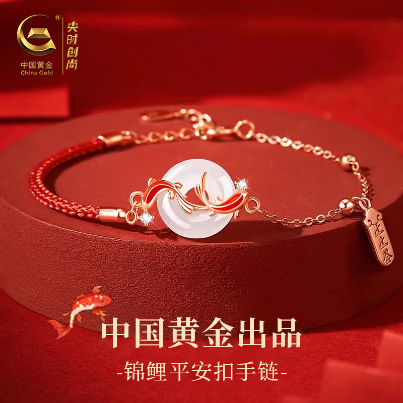 �봴ʱ�С��й��ƽ���Ȩ�����������ƽ���ۺ���������Ů��������Ů������