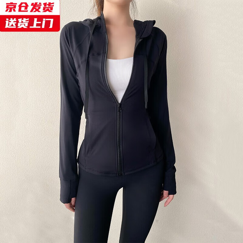 槿城lulu同款瑜伽服外套女连帽修身显瘦拉链开衫健身上衣跑步运动夹克 黑色WT1165 M 【95-105斤】