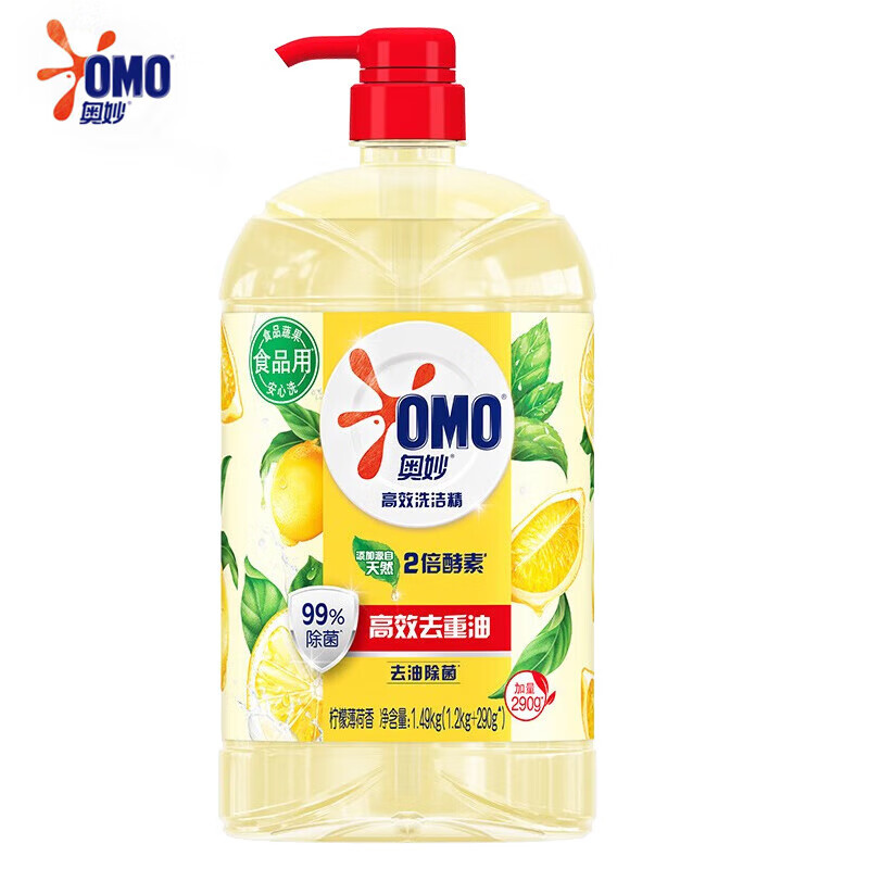 ڲϴྫ1.49kgʱɸЧȥͳʳƷ߼װһ ʱ 1.49kg 1ƿ 11.8Ԫ