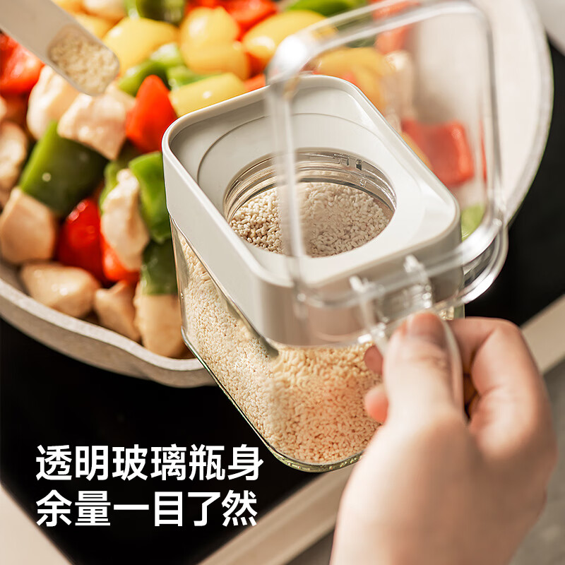 配图 6