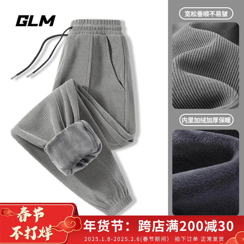 ���ڲ�����GLMɭ�����ż��޿�����ѩ�������Ӻ�ů���������ŷ���������� ��ѩ������л�#��ɫ L