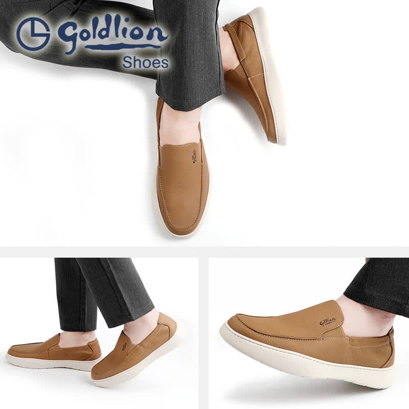 金利来（Goldlion）男鞋 圆头套脚男士商务休闲皮鞋 简约软皮轻底乐福鞋 浅棕色 40 比标准码皮鞋偏大一码