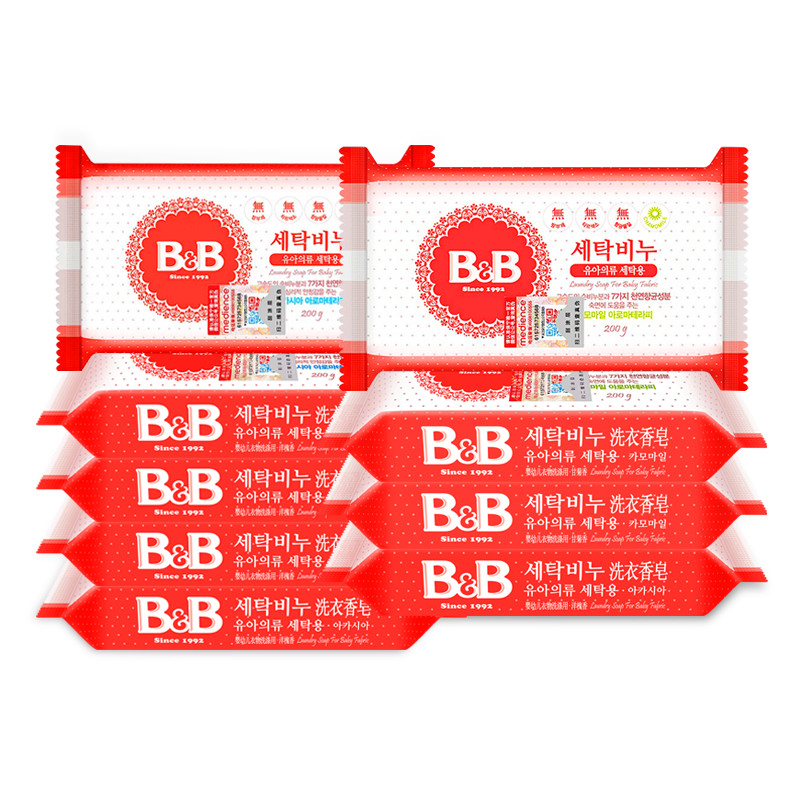 保寧（B&B） 韓國進(jìn)口嬰兒洗衣皂寶寶BB肥皂新生兒內衣尿布洋槐香甘菊型200g 6塊洋槐+3塊甘菊