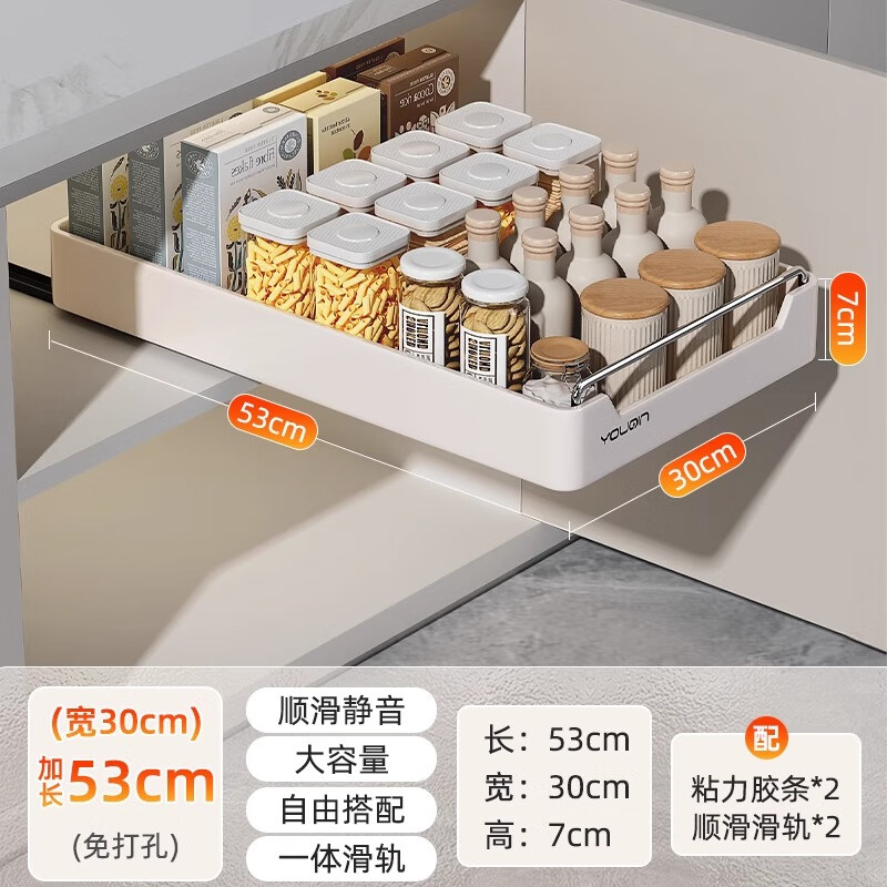 ڣYOUQINʽˮ۲;̳ʽɺ 10cm30cm53cm